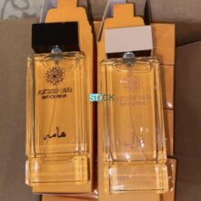 عطور فخمه بيع جمله