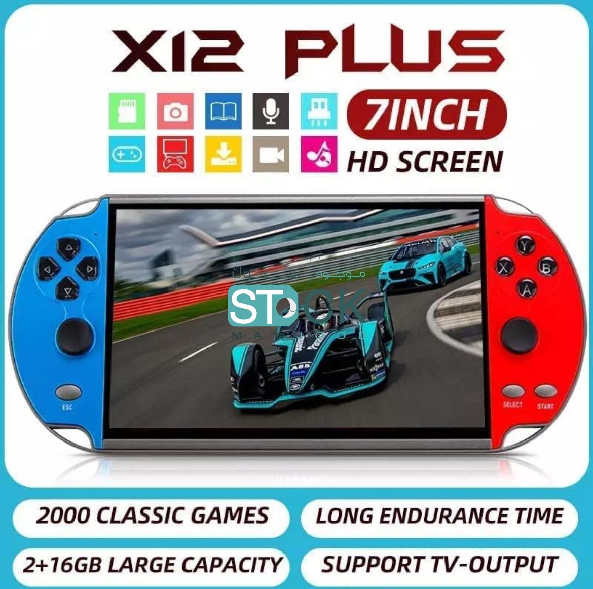 X12 Plus Handheld Game Console
